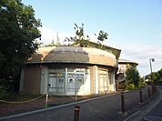 【図書館】京都市久世ふれあいセンター図書館まで797ｍ