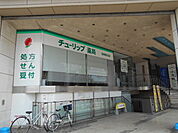 【ドラッグストア】チューリップ薬局 岩槻駅前店まで878ｍ