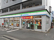 【コンビニエンスストア】ファミリーマート久野店まで1540ｍ
