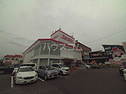 【生活雑貨店】ザ・ダイソー 四日市ときわ店まで656ｍ