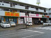 【美容室】美容室イブまで1060ｍ