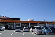 【スーパー】マム竜洋店まで1834ｍ