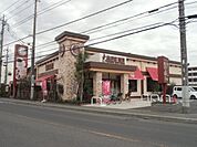 【喫茶店・カフェ】高倉町珈琲 勝田台店まで573ｍ
