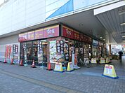 【ファーストフード】すき家 東武蒲生駅前店まで417ｍ