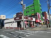【弁当】キッチンオリジン 蒲生店まで264ｍ