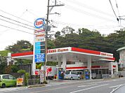 【ガソリンスタンド】エッソ サンセール宇栄原ＳＳまで875ｍ