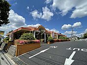 【焼肉】宝島 佐倉王子台店まで795ｍ
