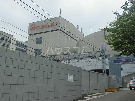 【ホームズ】でお部屋探し！東急東横線 日吉駅 徒歩4分。[1K/賃料7.4万円/3階/17.96㎡]賃貸マンション