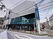 【銀行】横浜銀行 日吉支店まで2392ｍ
