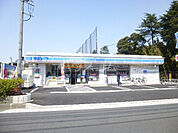 【コンビニエンスストア】ローソン 相模原北里二丁目店まで402ｍ