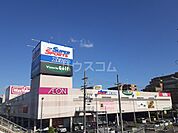 【スーパー】砂田橋ショッピングセンター（マックスバリュー）まで227ｍ