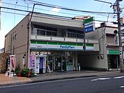 【コンビニエンスストア】ファミリーマート妻屋所沢店まで447ｍ