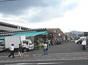 【スーパー】業務スーパー太秦店まで247ｍ
