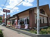 【ファミリーレストラン】ビッグボーイ 越谷七左店まで343ｍ