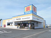 【ドラッグストア】ドラッグストアマツモトキヨシ伊勢崎平和町店まで2560ｍ