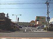 【スーパー】ドミー 美合店まで1374ｍ