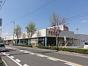 【スーパー】フィール 岡崎柱町店まで818ｍ