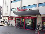 【その他】所沢スターレーンまで4736ｍ