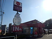 【ファミリーレストラン】ガスト 倉賀野店まで4623ｍ