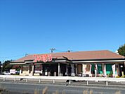 【ファミリーレストラン】デニーズ 岩槻インター店まで1350ｍ