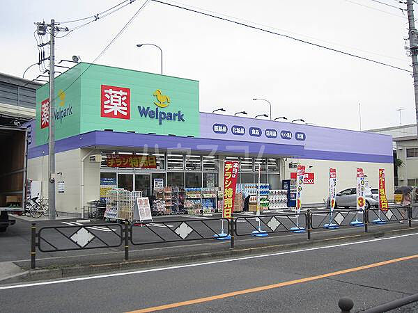 外観画像