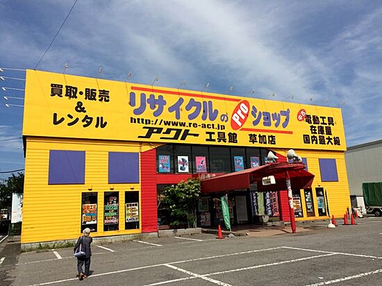 外観画像