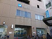 【銀行】足利銀行 越谷支店まで9ｍ