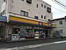 周辺：【コンビニエンスストア】くらしハウス 相之川いまい店まで366ｍ