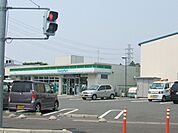 【コンビニエンスストア】ファミリーマート上尾平塚店まで2282ｍ