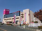 【スーパー】ｍｅｅｔｓ．武蔵狭山イオン店まで1319ｍ