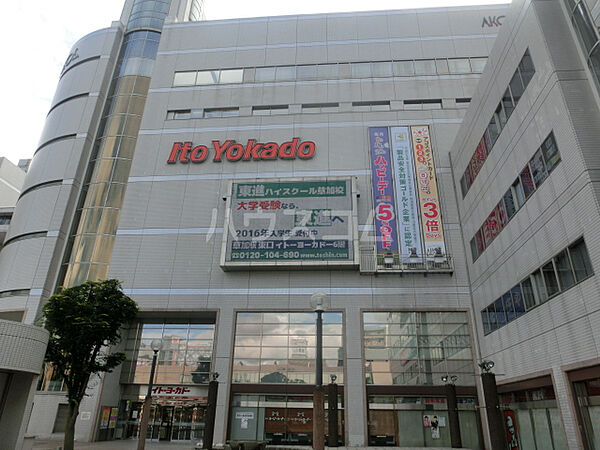 外観画像