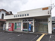【郵便局】四日市曙郵便局まで1032ｍ