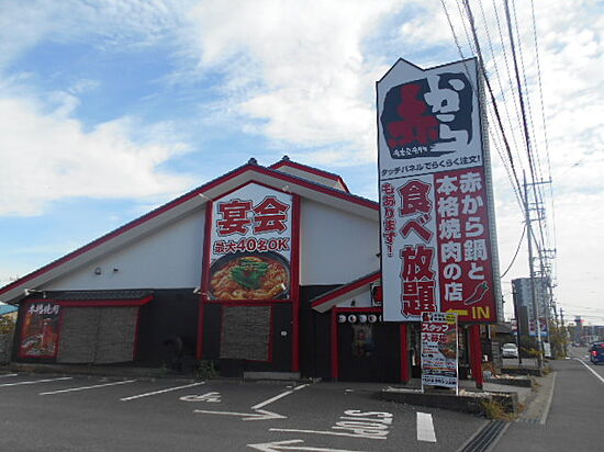 外観画像