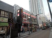 【ディスカウントショップ】ピカソ横須賀中央店まで1017ｍ