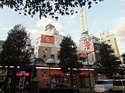 【ファミリーレストラン】横須賀海軍カレー本舗まで943ｍ