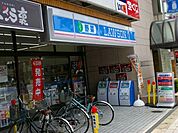 【コンビニエンスストア】ローソン 千葉幕張本郷駅前店まで1013ｍ
