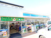 【コンビニエンスストア】ローソン 習志野奏の杜二丁目店まで1006ｍ