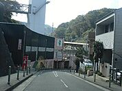 【スーパー】京急ストア安針塚店まで204ｍ