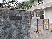 【中学校】豊橋市立豊岡中学校まで3592ｍ