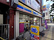 【コンビニエンスストア】ミニストップ北浦和西口店まで1045ｍ