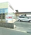 【クリニック】はしら整形リハビリクリニックまで420ｍ