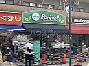 【スーパー】（株）ニューヤヒロ 稲田堤駅前店まで812ｍ