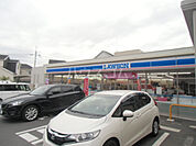 【コンビニエンスストア】ローソン 横浜上永谷三丁目店まで943ｍ