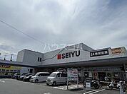 【スーパー】西友 所沢榎町店まで3860ｍ