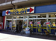 【書店】BOOKOFFＪＲ本千葉駅前店まで972ｍ