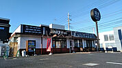 【ファーストフード】鎌倉ベーカリー 白井店まで1206ｍ