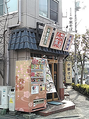 外観画像