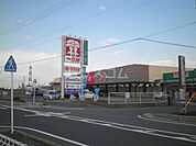 【スーパー】一号館北楠店まで5229ｍ