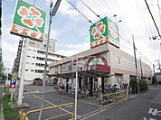 【スーパー】ライフ東尾久店まで958ｍ