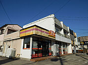 【コンビニエンスストア】Ｙショップヤマザキ大高店まで1498ｍ